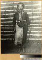 藏品(阿美族盛裝婦女)的圖片